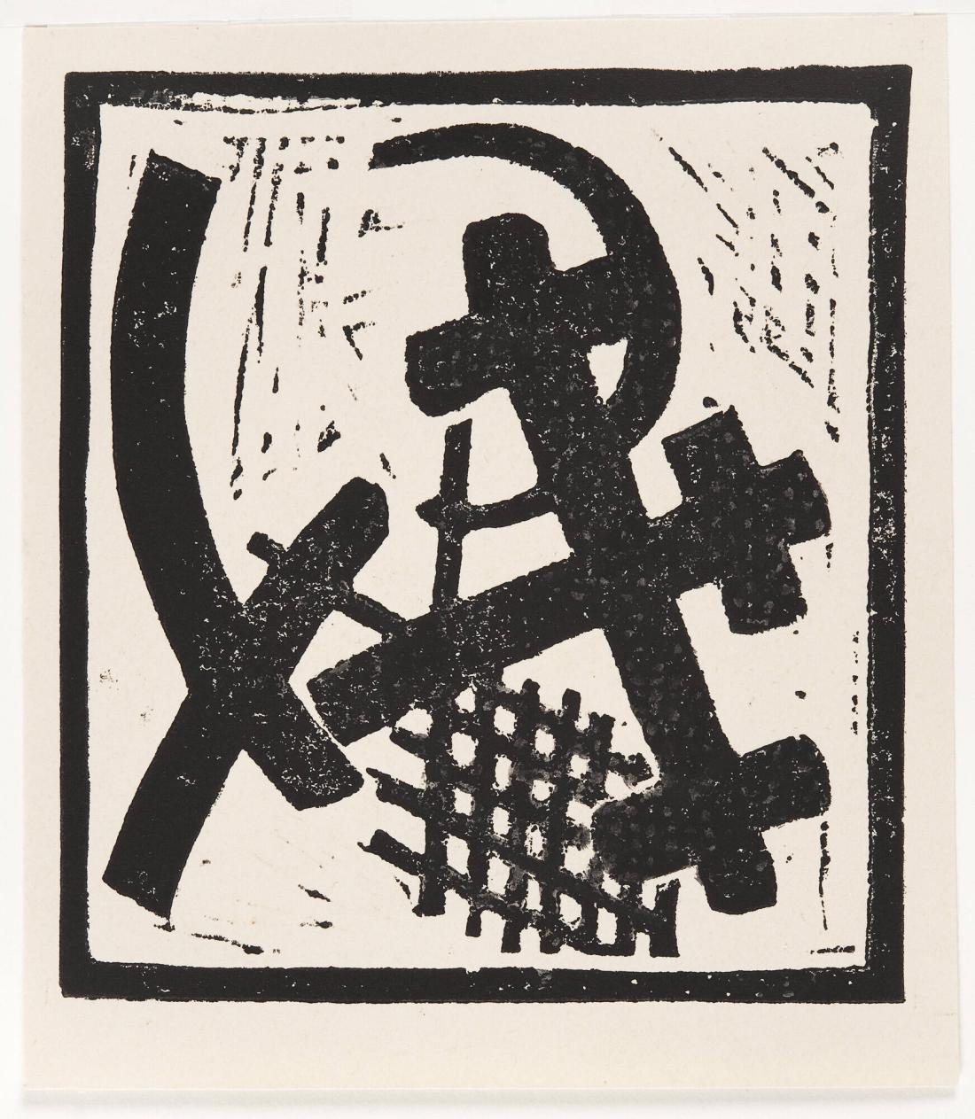 Abstrakt komposition