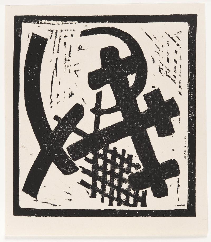 Abstrakt komposition