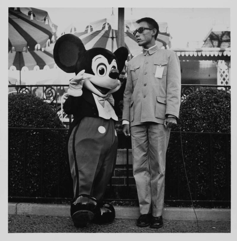 Disneyland
