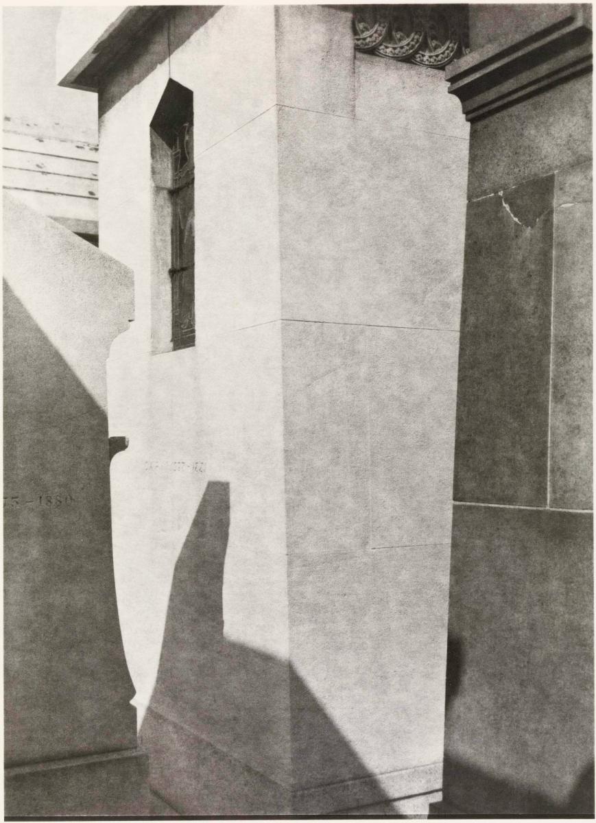 Cimetière du Montparnasse, Paris