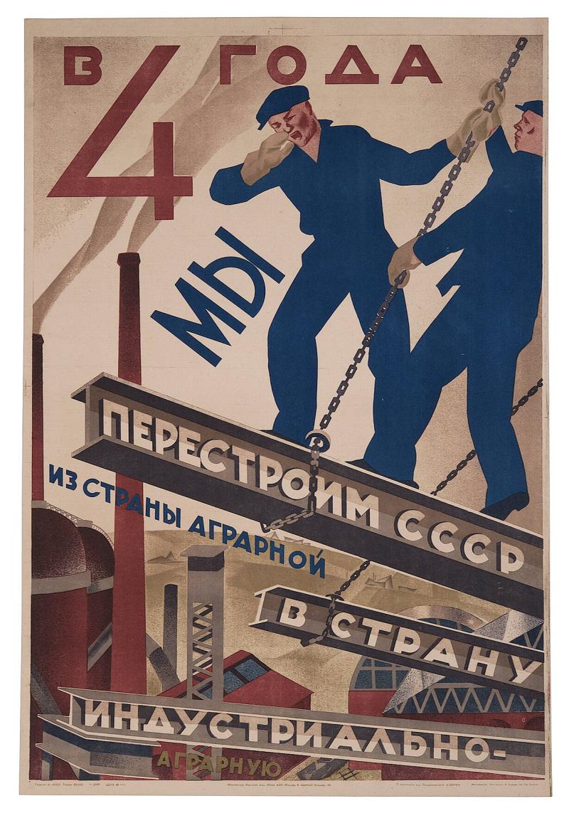 V 4 goda my perestroim SSSR iz strany agrarnoj v stranu industrialnu-agrarnuju