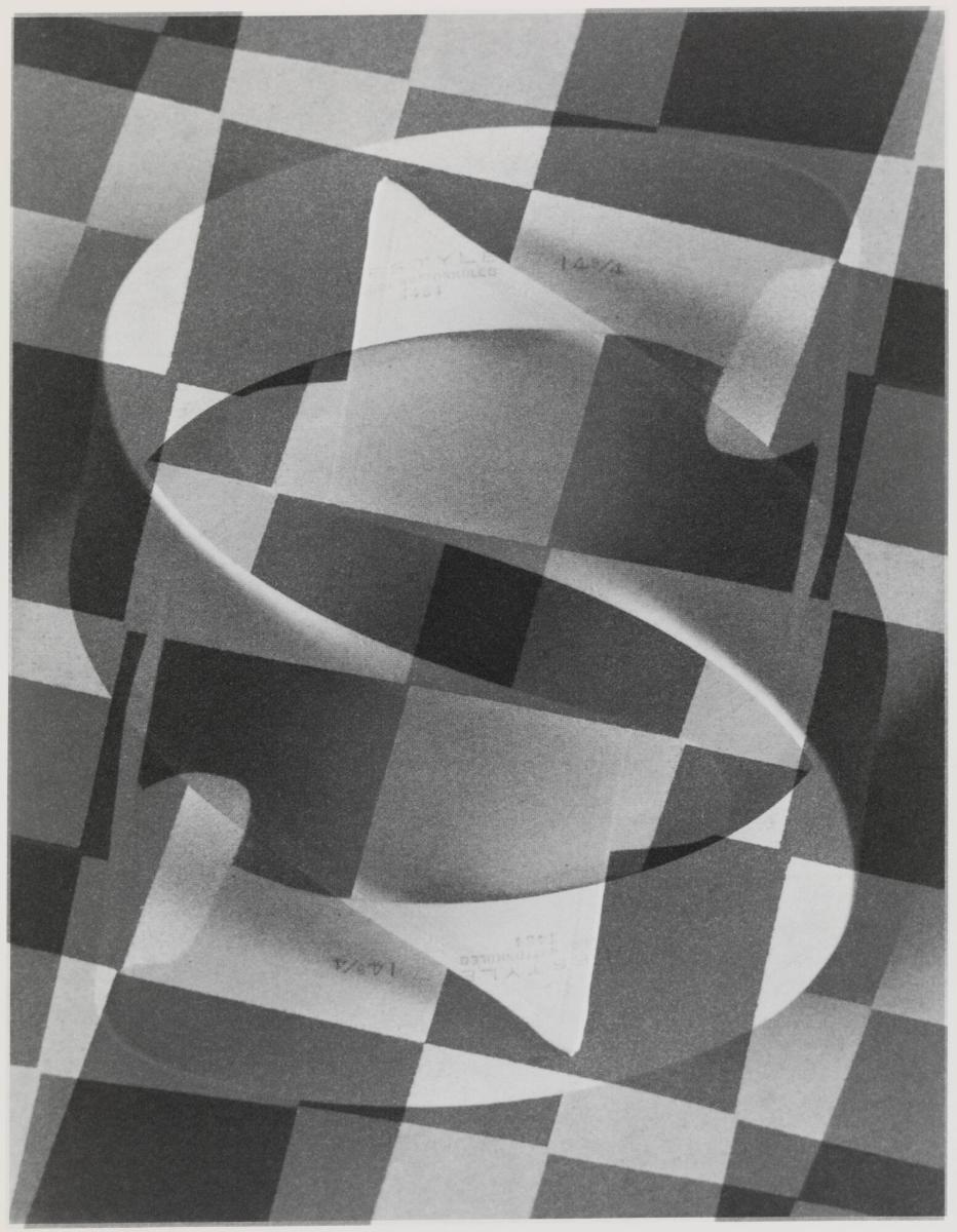 Verto II /Paul Outerbridge/ 1992