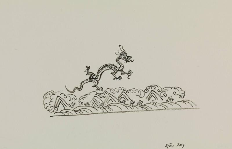 Slutvinjett till ett kapitel om dynastin Sung