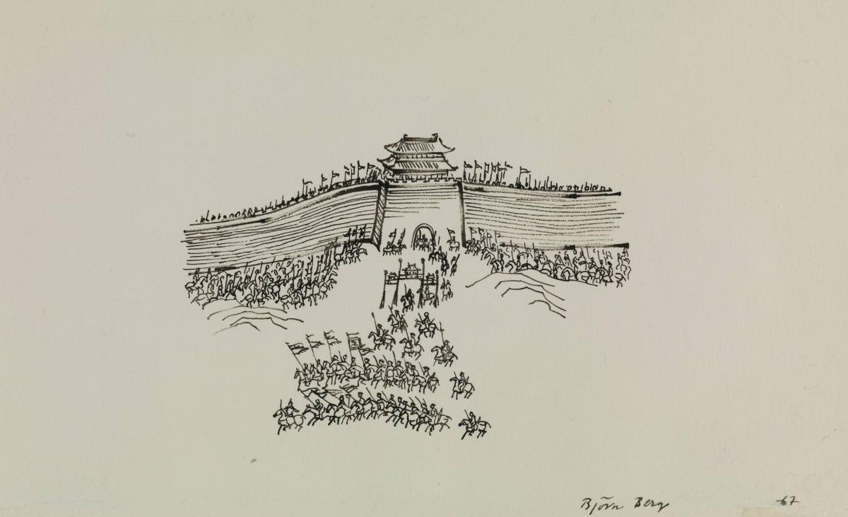 Manchurerna släpps in genom gränsporten 1644