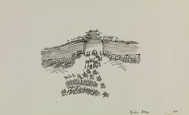 Manchurerna släpps in genom gränsporten 1644