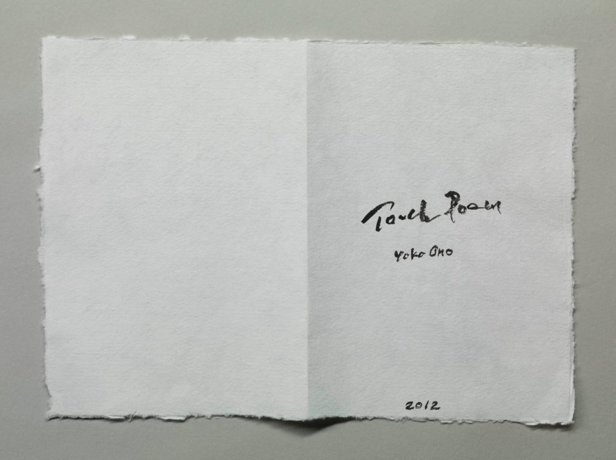 Touch Poem