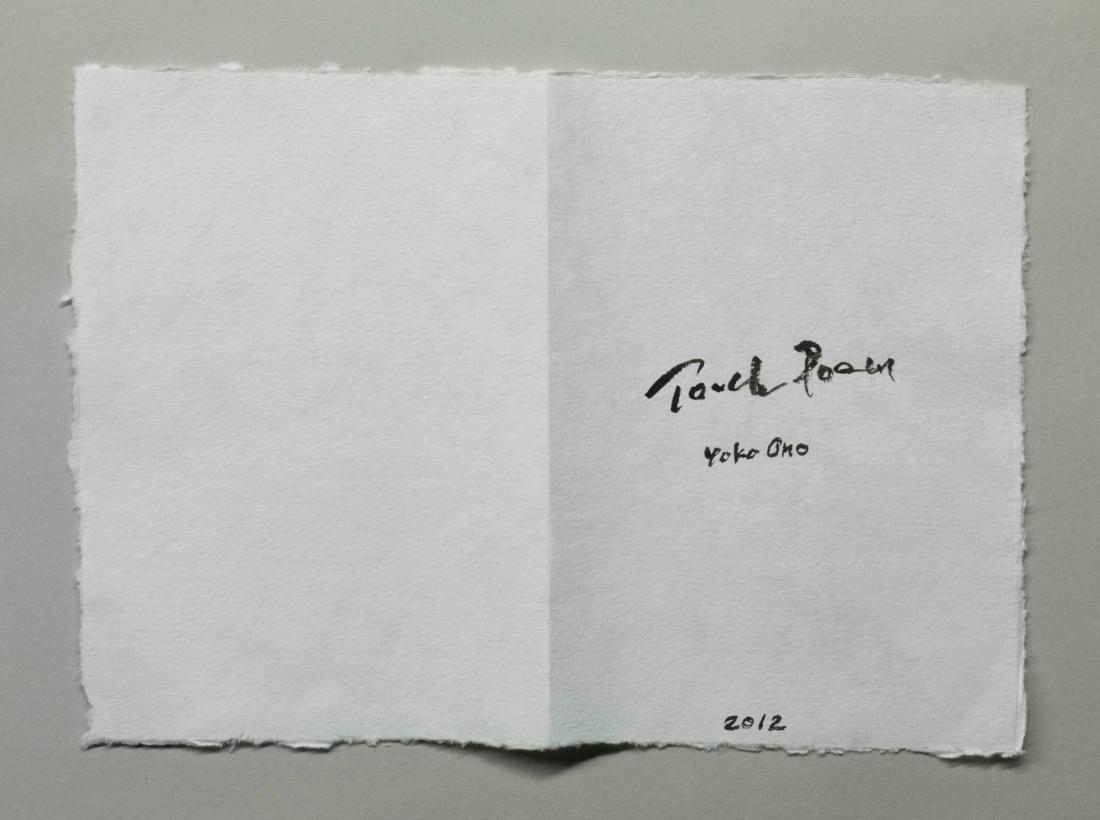 Touch Poem
