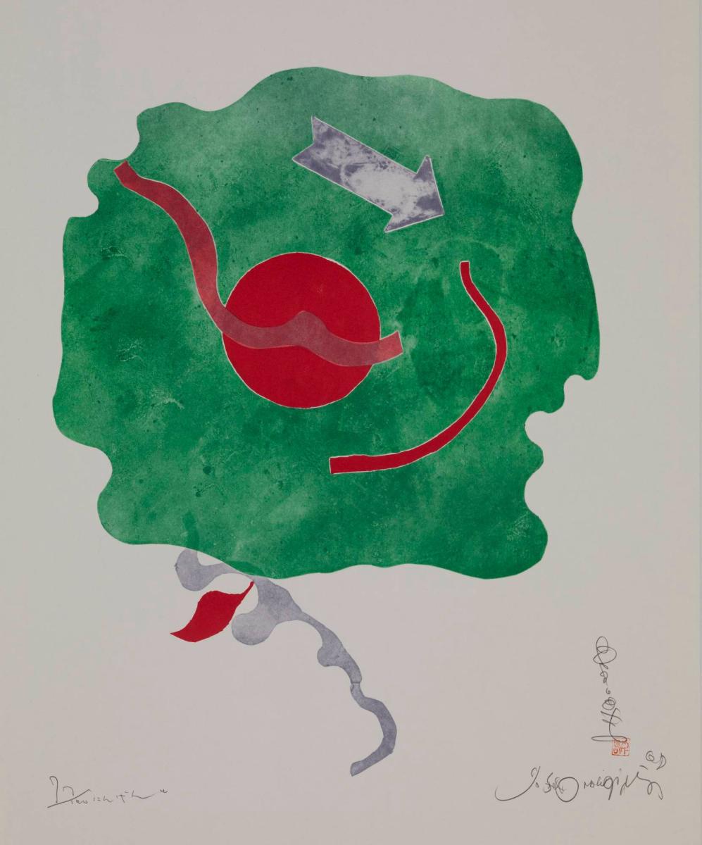 Traffic on your face