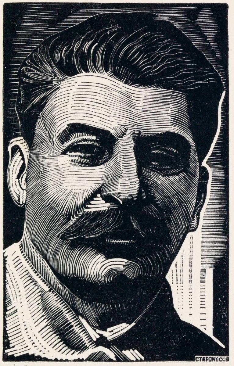 Peter Staronosov