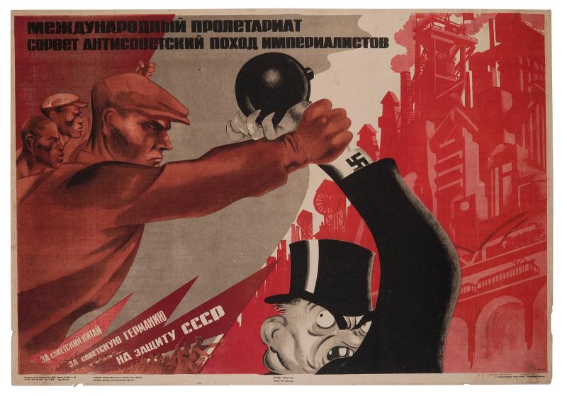 Mezjdunarodnyj proletariat sorvet antisovetskij pochod imperialistov