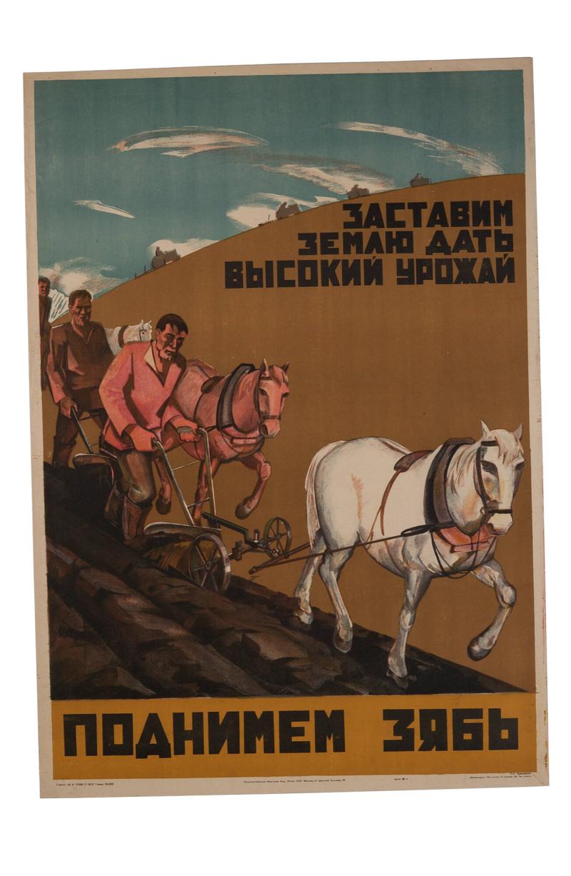 Podnimem zjab