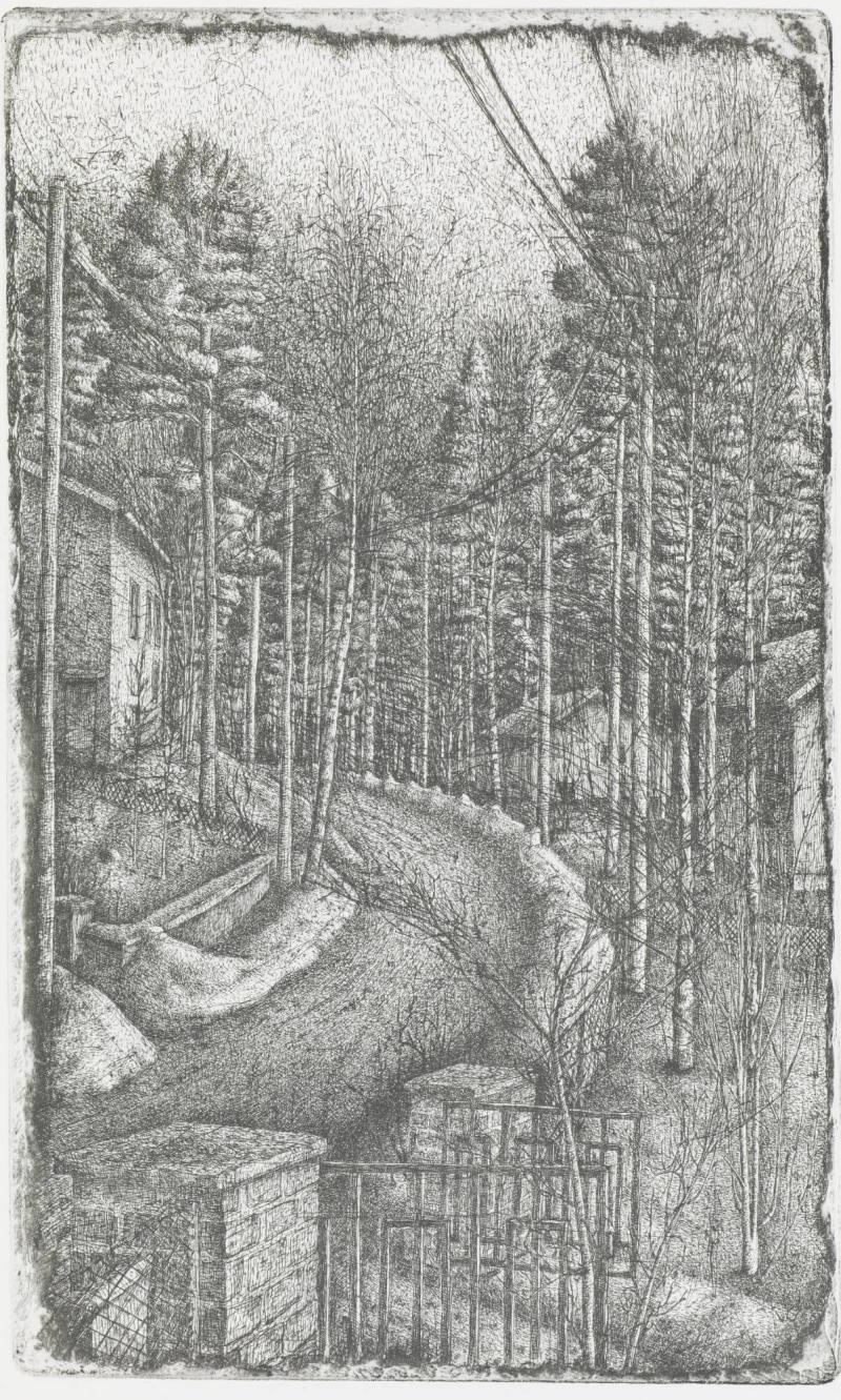 Lanskap
