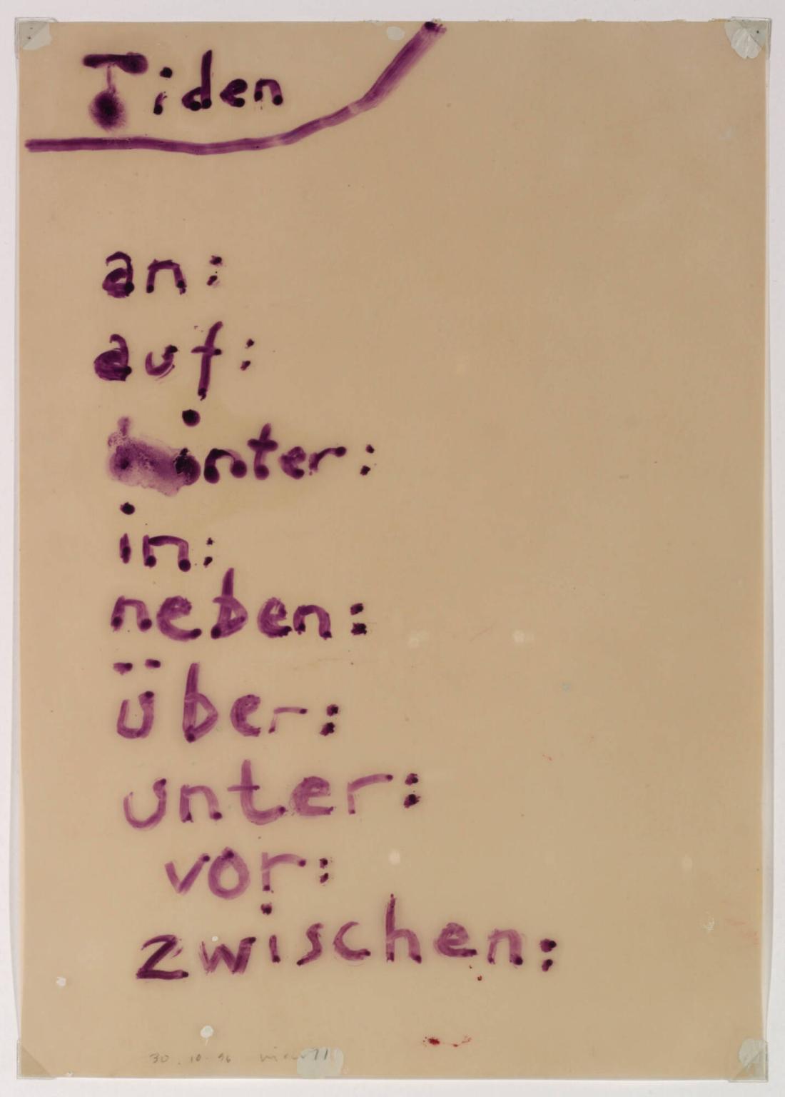 Utan titel; 27.09.96 (3)