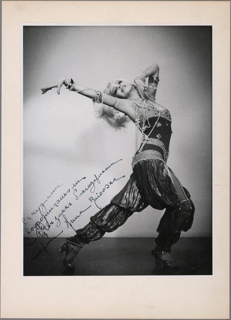 Dansösen Hanna Raievska