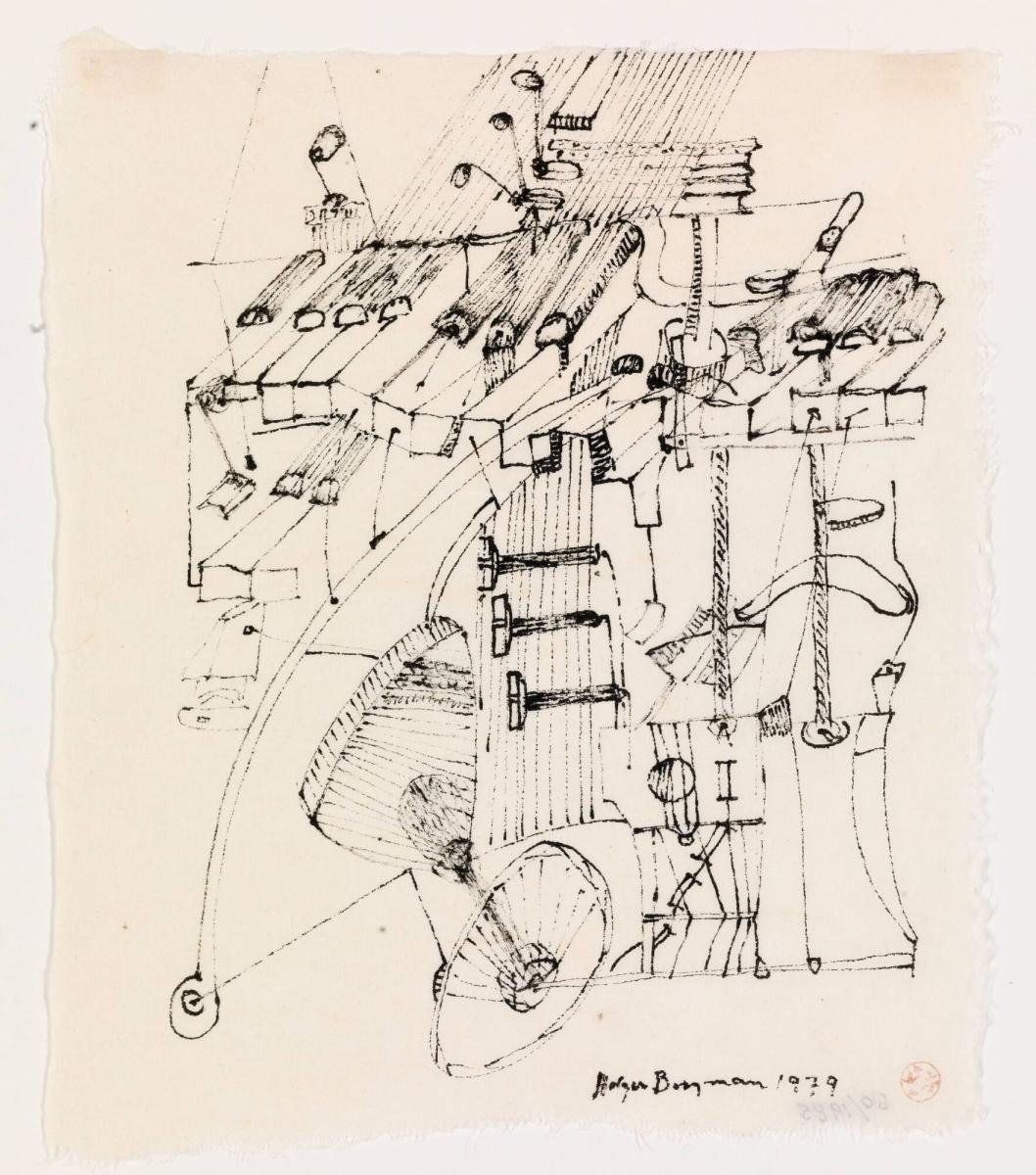 Musikmaskin II