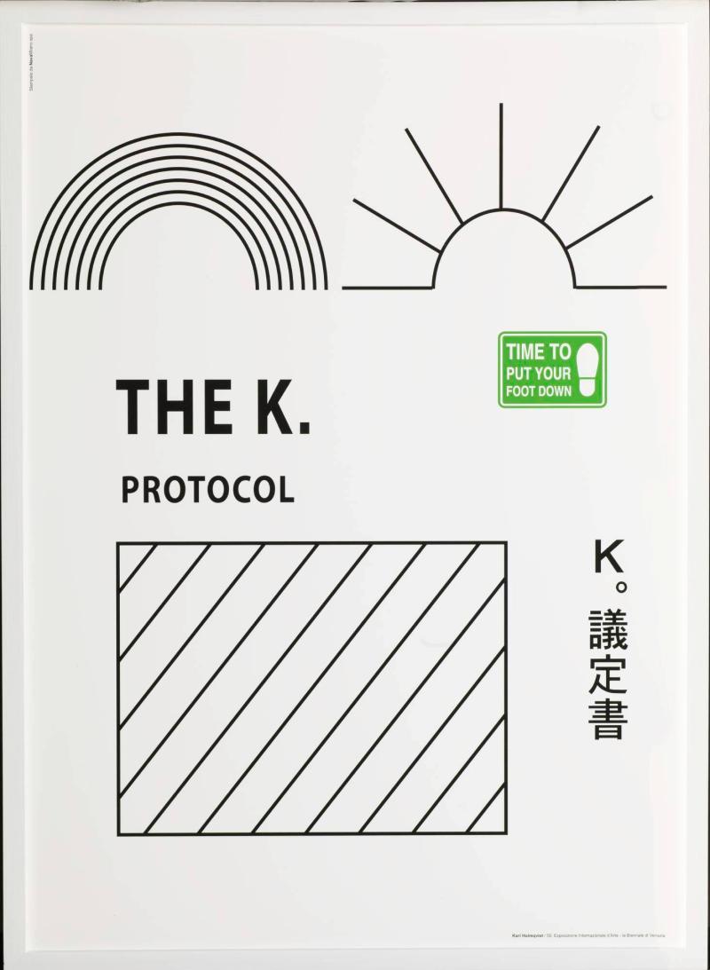 The K Protocol