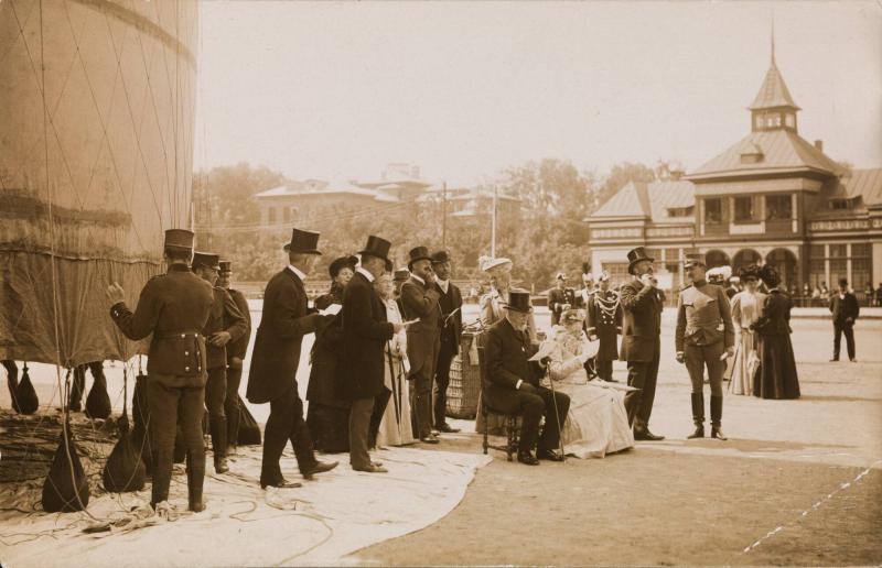Kungafamiljen, Oscar II