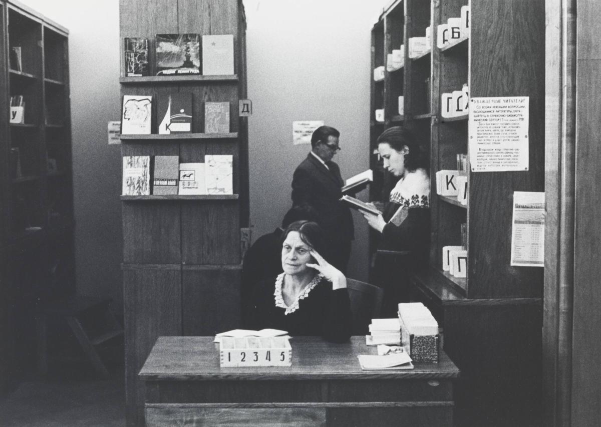 Biblioteket, Moskva
