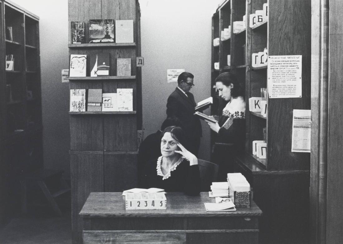 Biblioteket, Moskva
