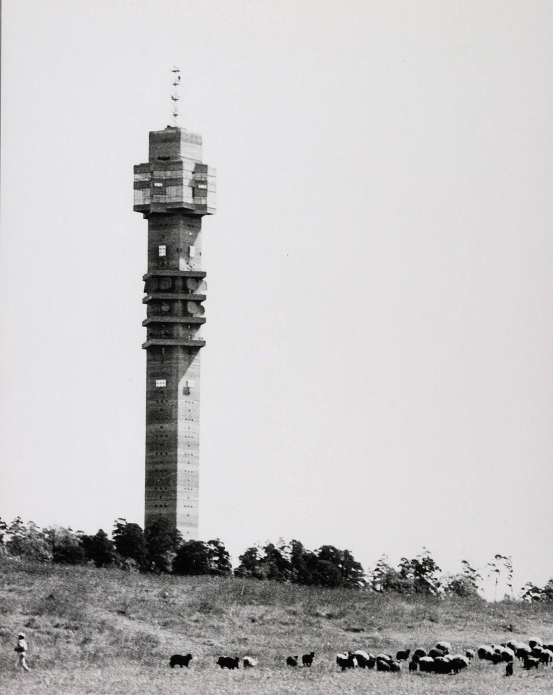 Kaknästornet, Gärdet, Stockholm