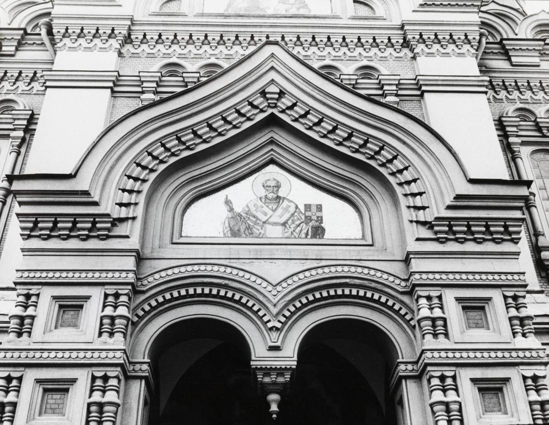 Alexander Nevskij-katedralen-ikon
