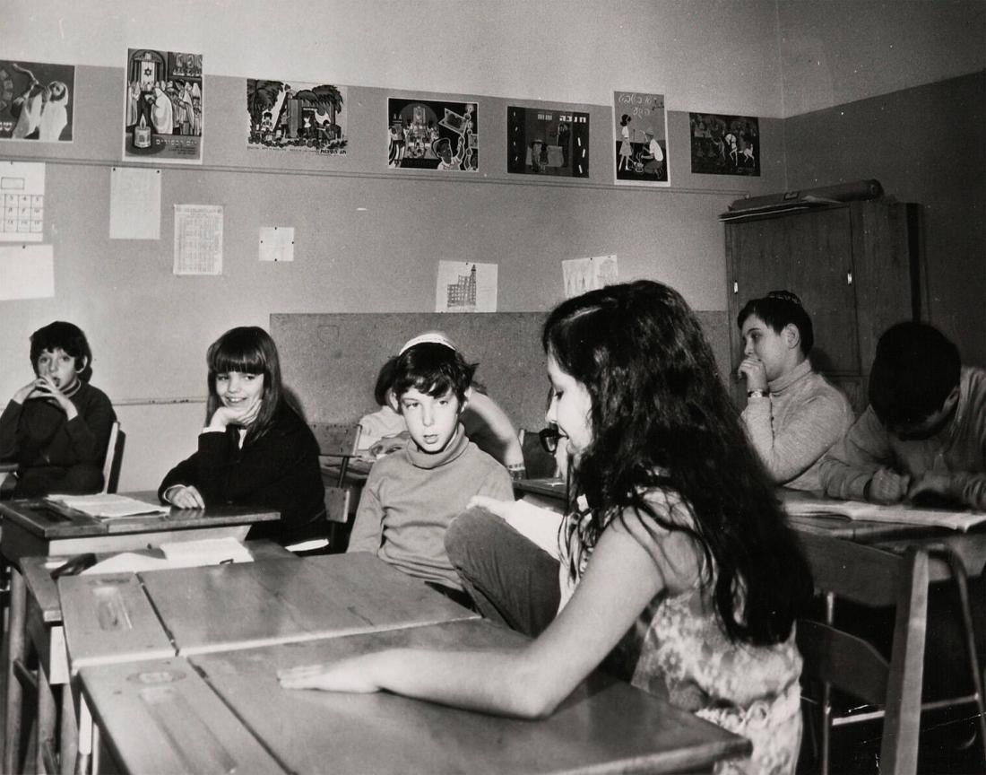 Hillelskolan