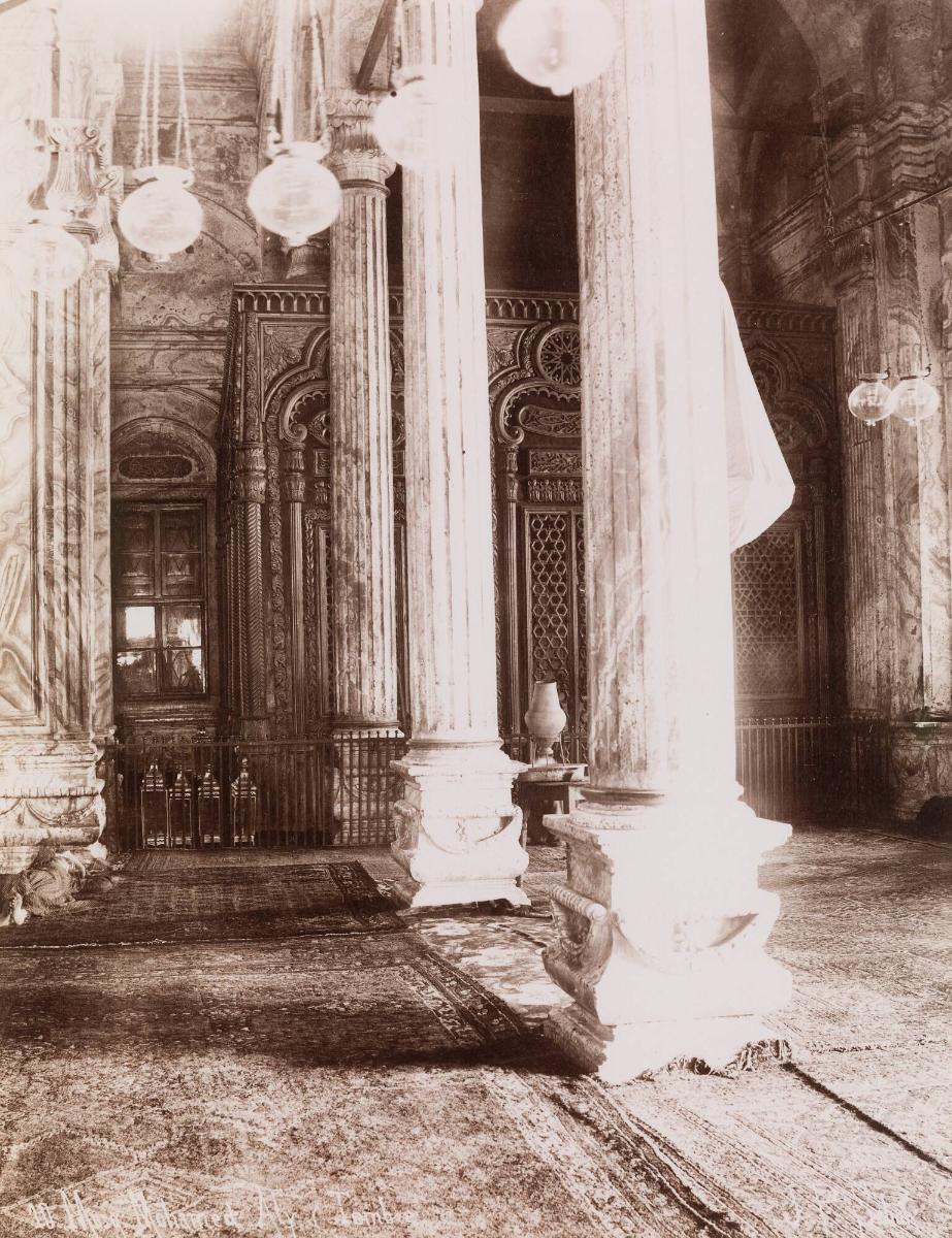 Mosq Mohamed Aly Tombe