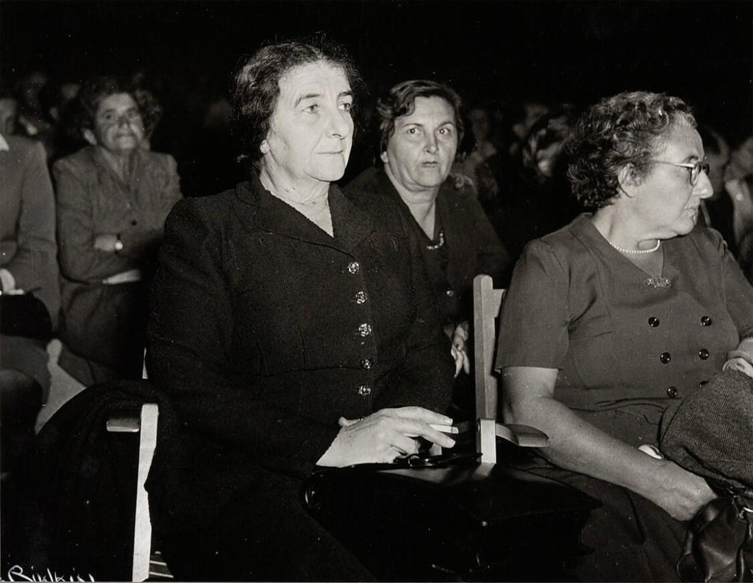 Golda Meir, Israel