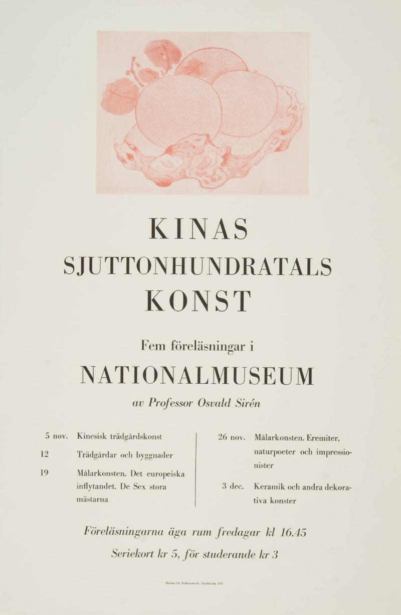 Kinas sjuttonhundratals konst