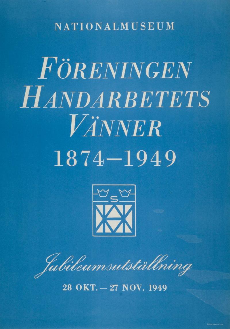 Bröderna Lagerström, Stockholm