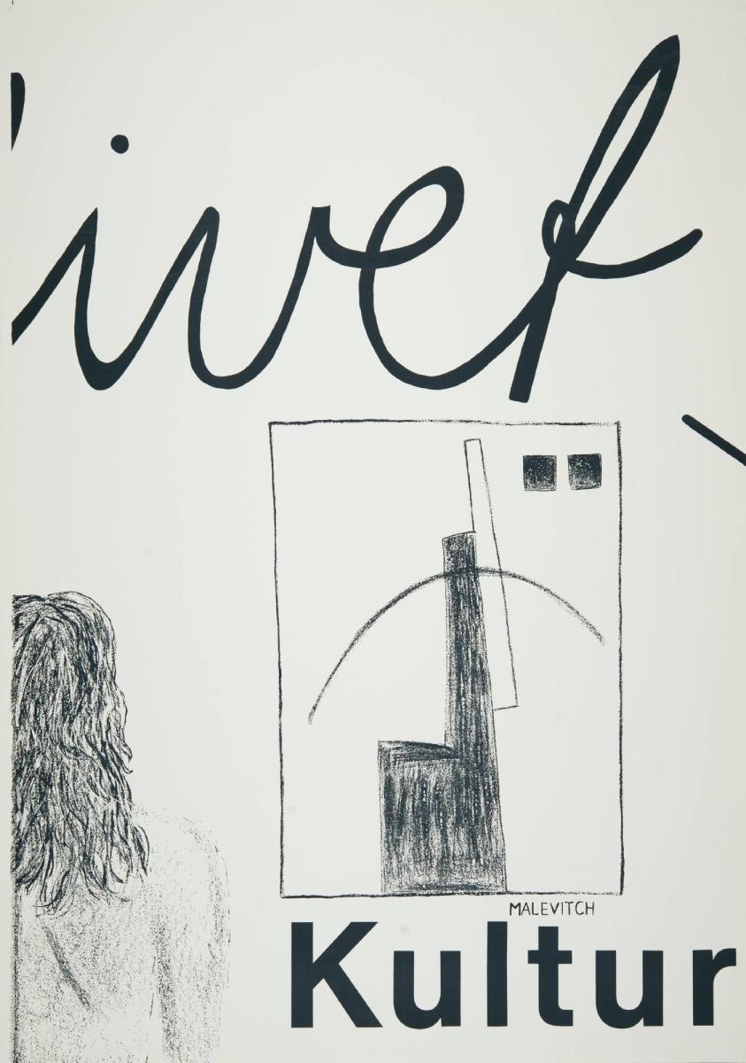 Konsten handlar om livet - Nationalmuseum och Kulturhuset