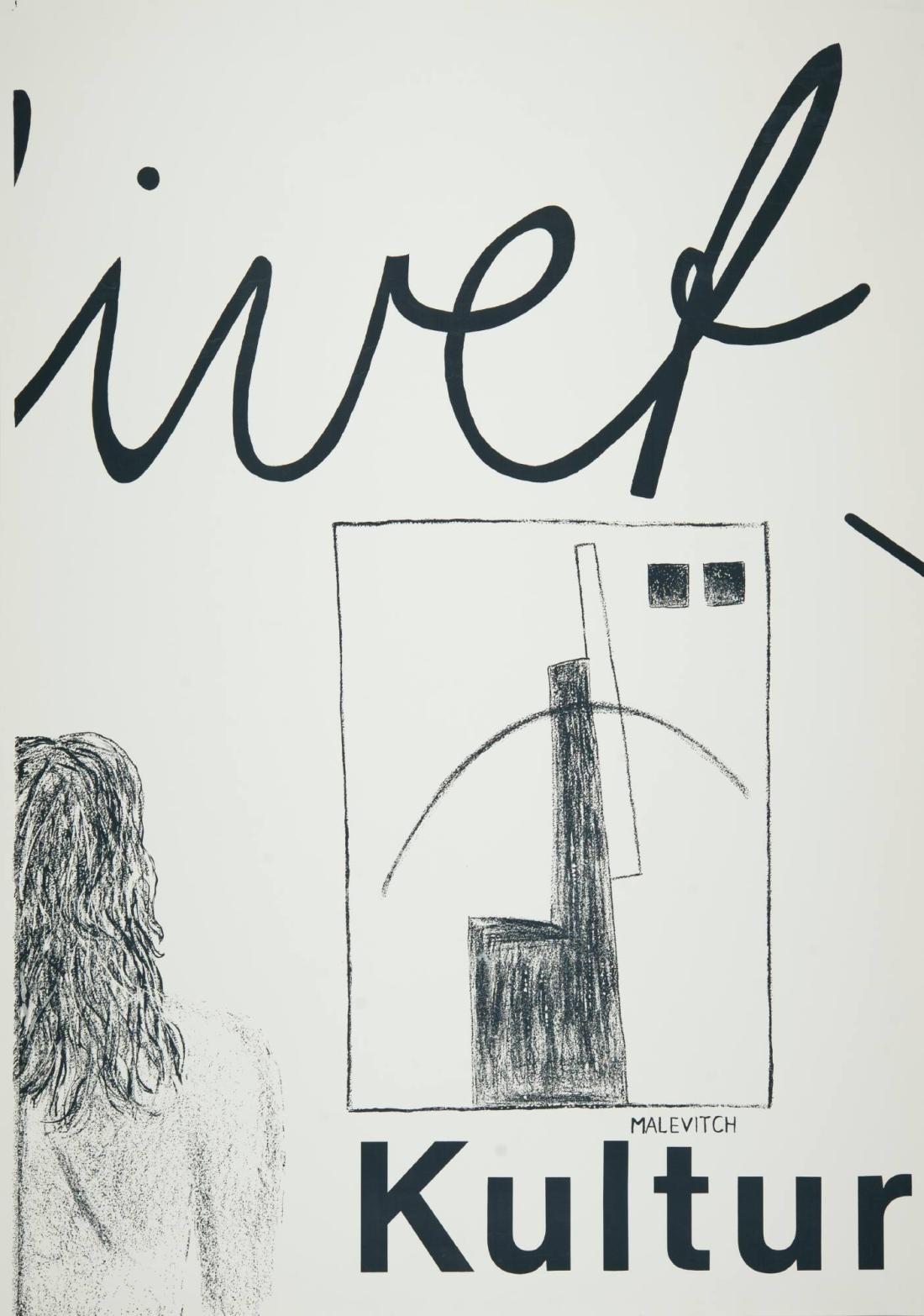 Konsten handlar om livet - Nationalmuseum och Kulturhuset