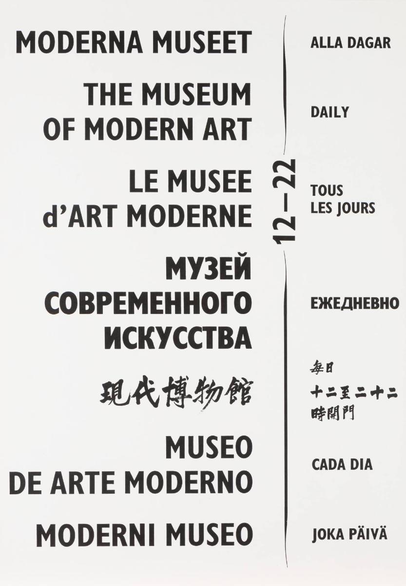 "Moderna Museet 12-22 alla dagar…........"
