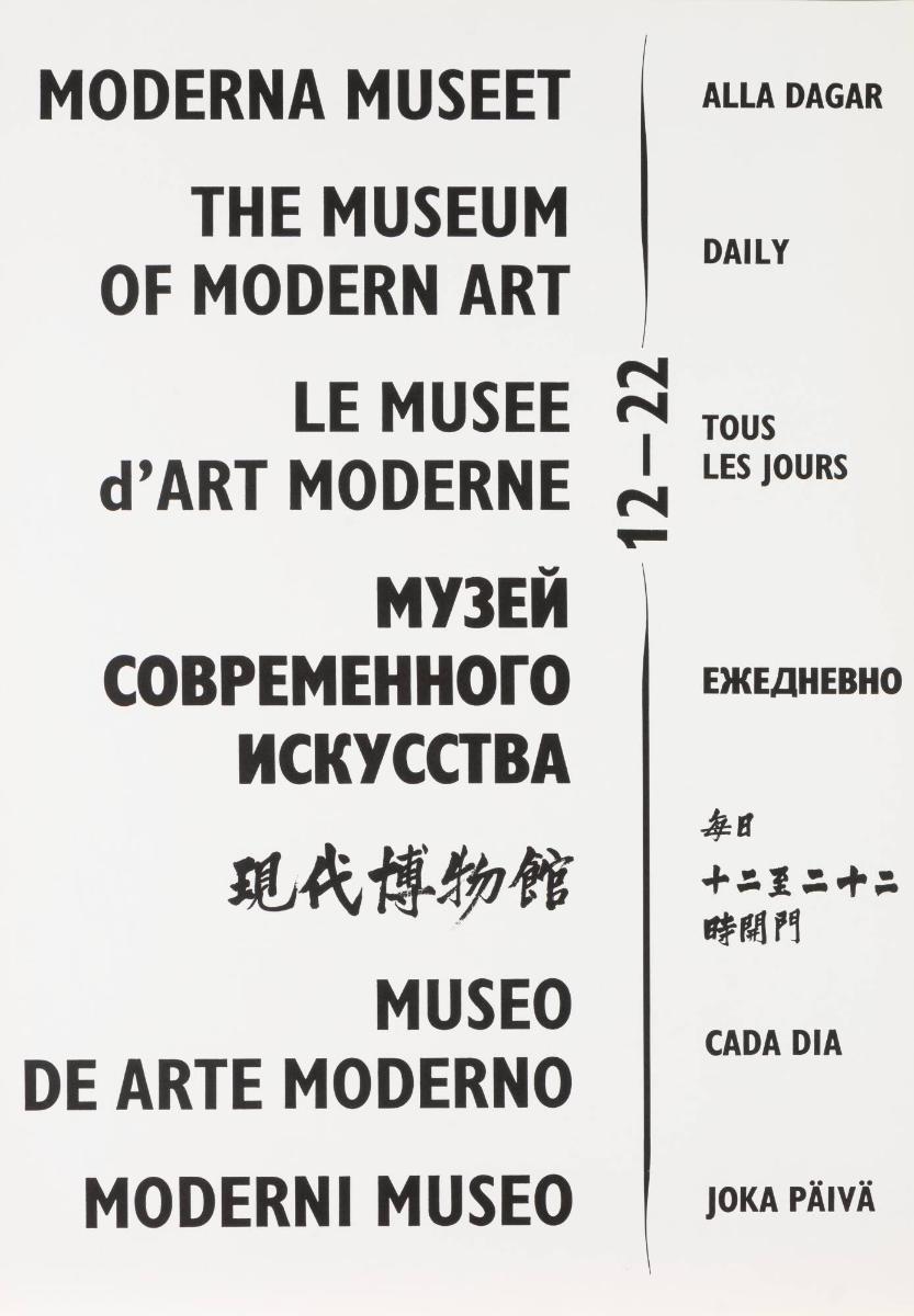 "Moderna Museet 12-22 alla dagar…........"
