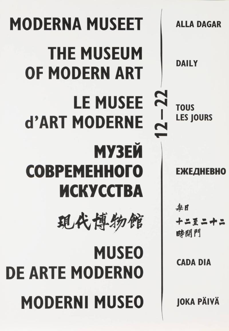 "Moderna Museet 12-22 alla dagar…........"
