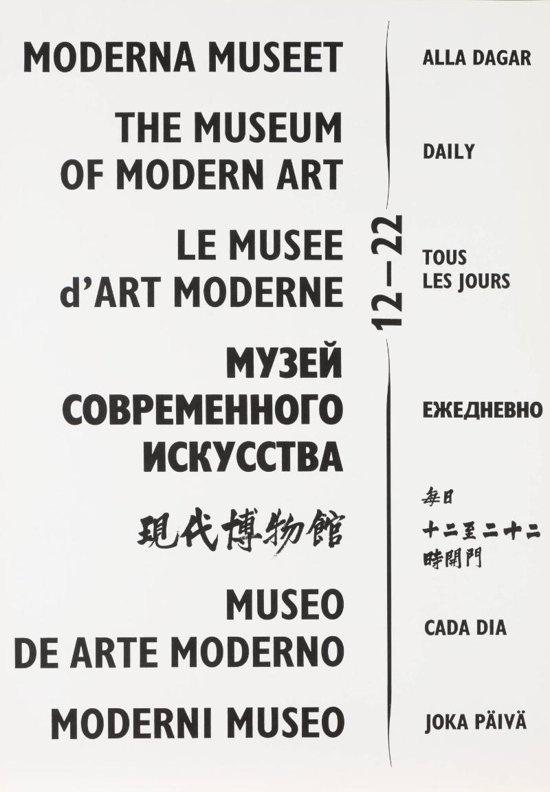 "Moderna Museet 12-22 alla dagar…........"
