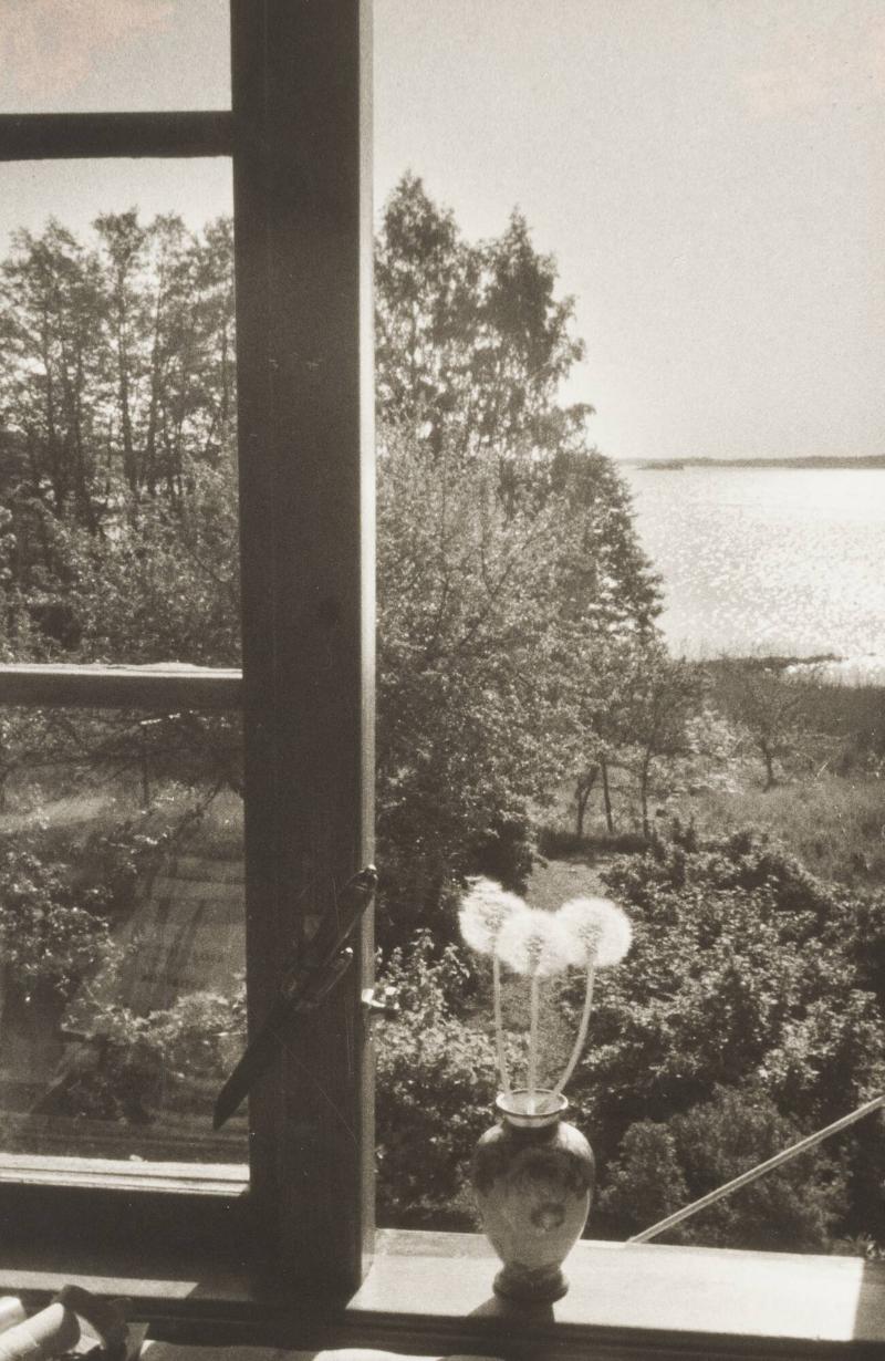 Hundskär (Hållö Kleve)