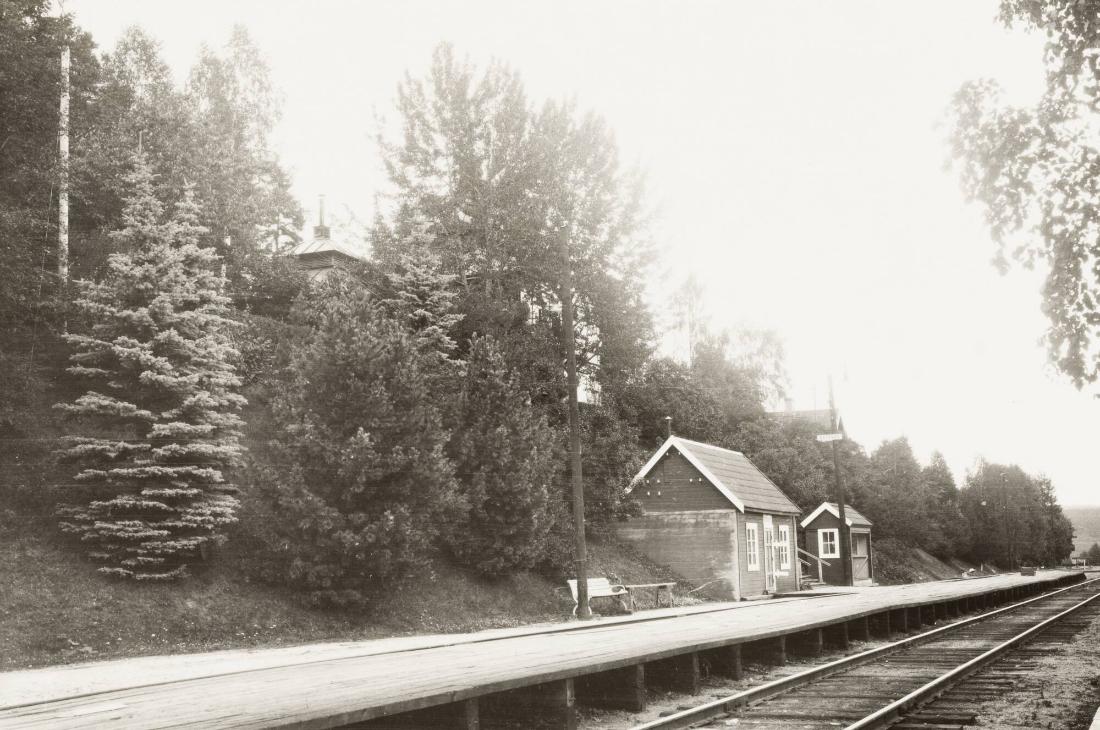 Österåsens station, Ångermanland