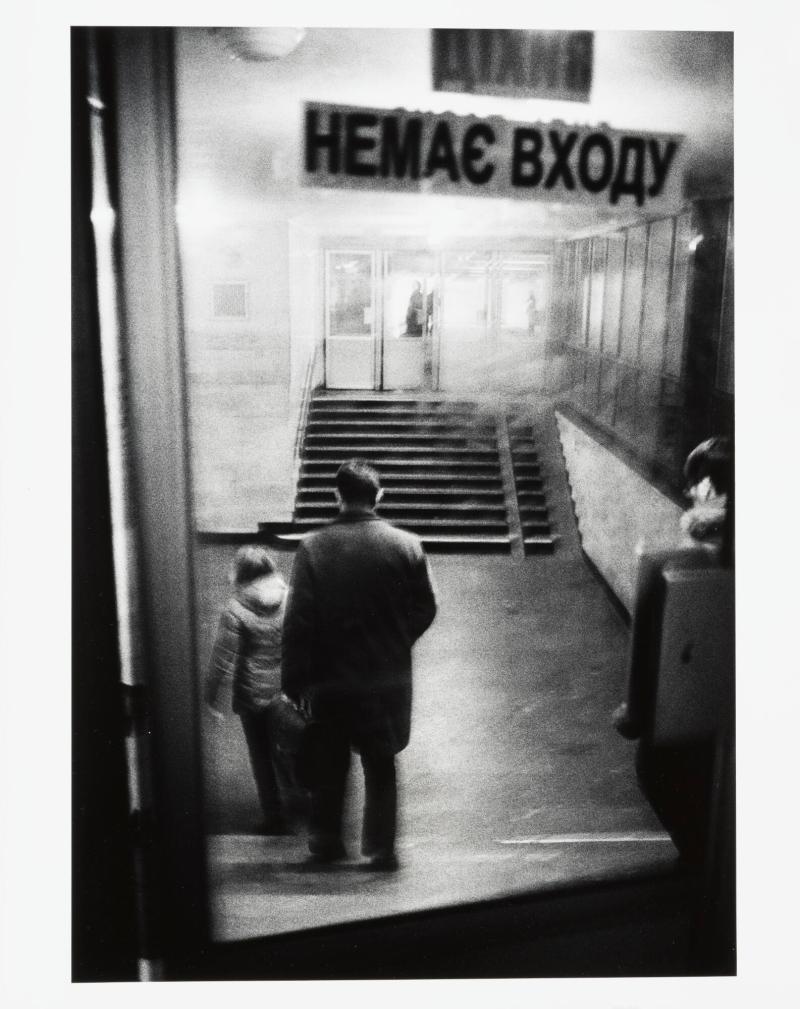 Metro station in Kiev. From the series Europea